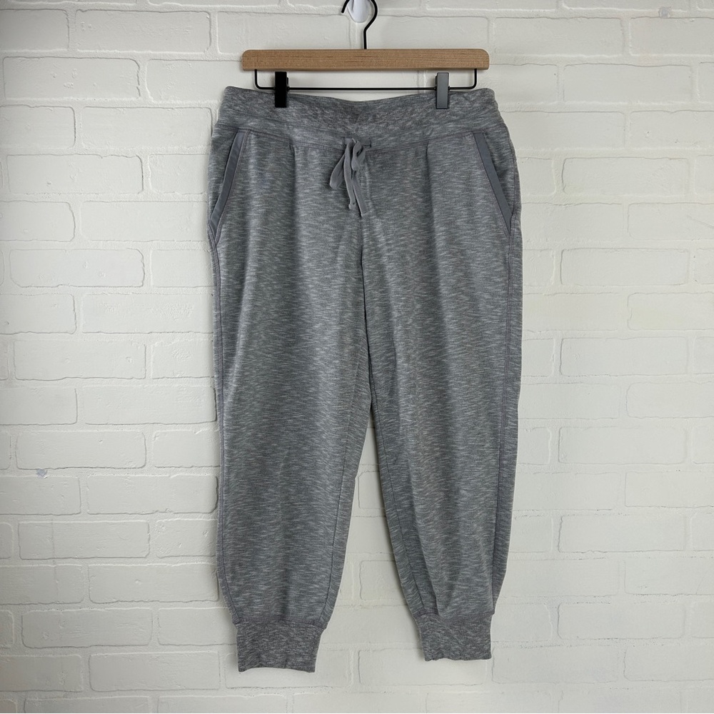 Athleta Heather Gray Cropped Joggers